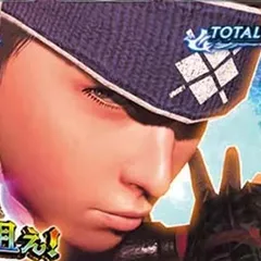 スマスロモンハンライズサンブレイクの設定差はこれを見ればOK！ AT初当り・終了画面・特定の獲得枚数