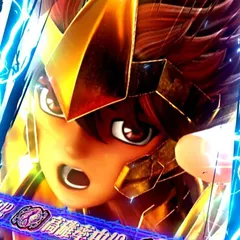 スマスロ新台『聖闘士星矢 黄金十二宮』の設定差はこれを見ればOK！初当り・CZ・終了画面