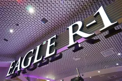 北海道から約1400㎞！遠く福岡の地で至高なる鷲が今、テイクオフ！！