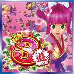 遊びやすい沖縄の『海』の魅力に迫る!!