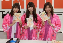 ユニバーサルカーニバル2013潜入!レポート