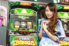 ともたの「初体験♡」パイオニアからさらに遊びやすくなった『ユルビスカス-30』登場！