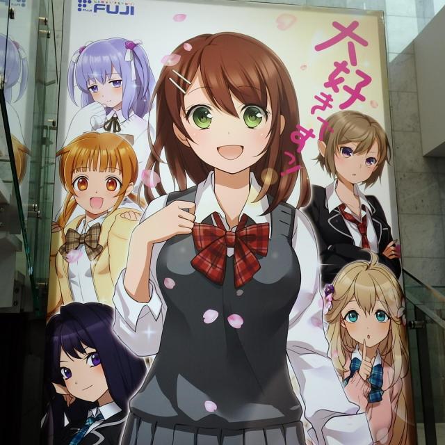 banner.jpg?t=1457496205