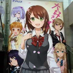 CRAヘルプ!!! 恋が丘学園おたすけ部FPW（パチンコ）スペック・保留