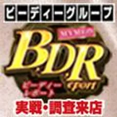 BDレポート 6/18 MYME実戦来店!!