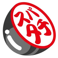 【便利に使える！】パチンコ・パチスロ系のスタンプがついに出たよ！