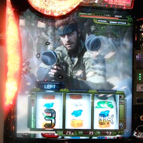 【入手困難】★メタルギアソリッド／KG★KPE★パチスロ★人気ゲーム★ジャンク★ パチスロ KPE メタルギア ソリッド コイン不要機 ボリューム調整