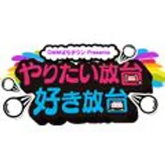 5000円分のマネーカードが当たるご機嫌なプレゼントキャンペーン始まるよー！