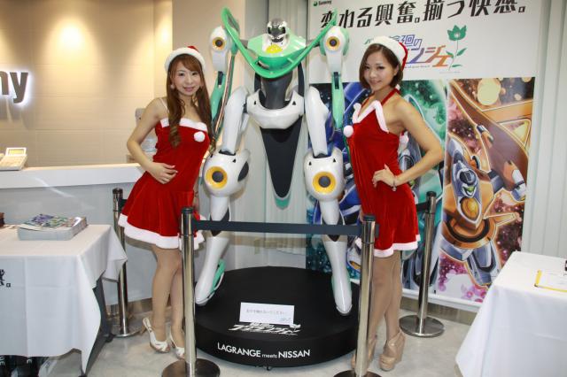 輪廻のラグランジェ」と「ぱちんこCR世紀末銀狼伝サガ」 - 特集｜DMM