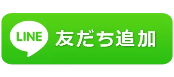 タイヨーネオ富山店の最新情報画像