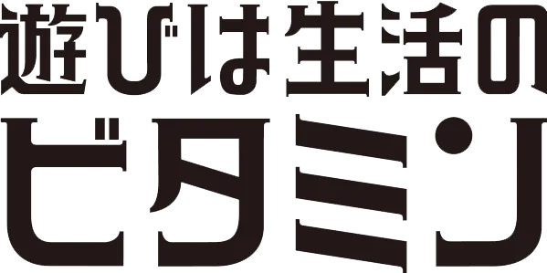 マリーナサンライズ海田店の最新情報画像