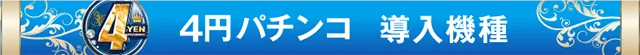 ABC御殿場川島田店の最新情報画像