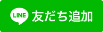 ビックマーチ渡里店の最新情報画像