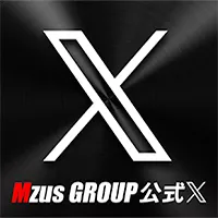 エムザス小笹店の最新情報画像