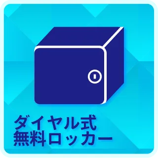チャンピオン諏訪店の最新情報画像