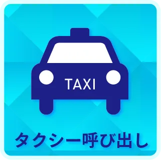 チャンピオン諏訪店の最新情報画像