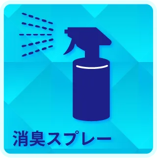 チャンピオン伊那店の最新情報画像