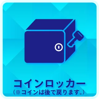 チャンピオン飯田店の最新情報画像