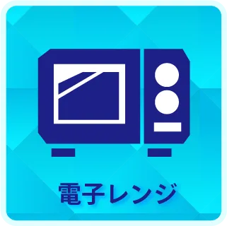 チャンピオンＡＮＮＥＸの最新情報画像