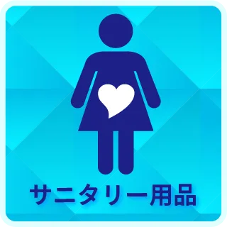チャンピオン飯田店の最新情報画像