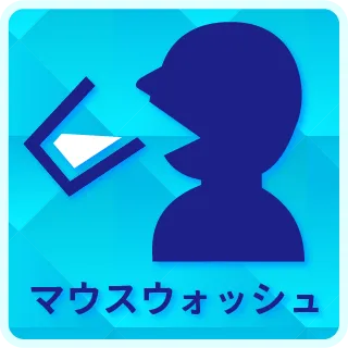 チャンピオンＯＺの最新情報画像
