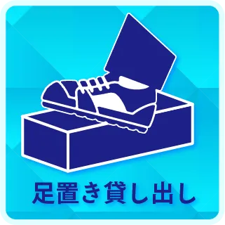チャンピオンＡＮＮＥＸの最新情報画像