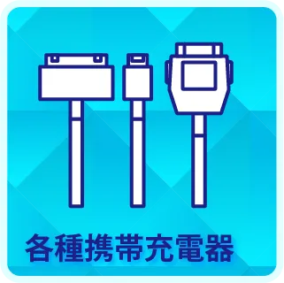 チャンピオンＯＺの最新情報画像