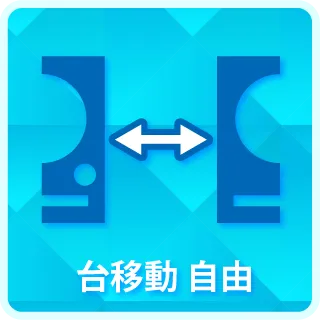 チャンピオン諏訪店の最新情報画像