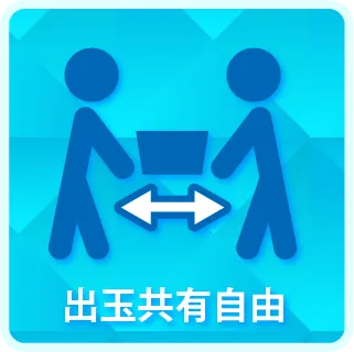 チャンピオン諏訪店の最新情報画像