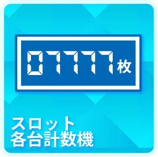 Ｂｅｌｚの最新情報画像