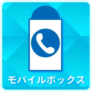 チャンピオン飯田店の最新情報画像