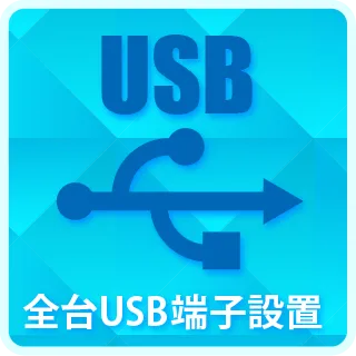 Ｂｅｌｚの最新情報画像