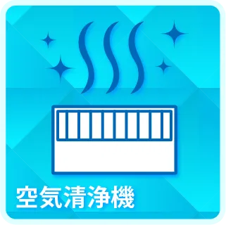 チャンピオン飯田店の最新情報画像