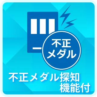 Ｂｅｌｚの最新情報画像