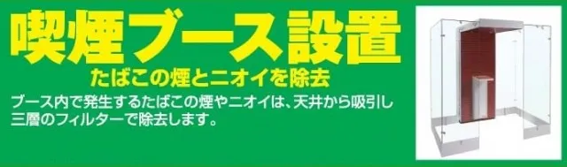 M＆K守山店の最新情報画像