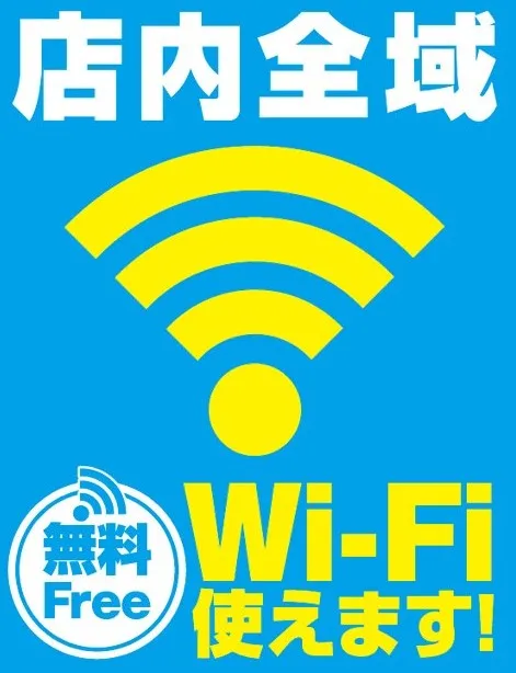 チャオの最新情報画像