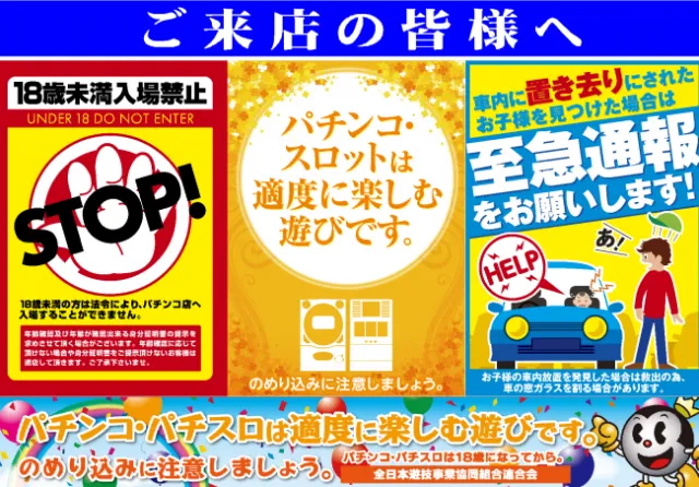 シリウスの最新情報画像