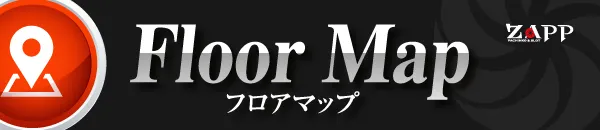 ZAPP 高陽店の最新情報画像