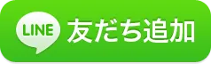 ジャンボG1店の最新情報画像