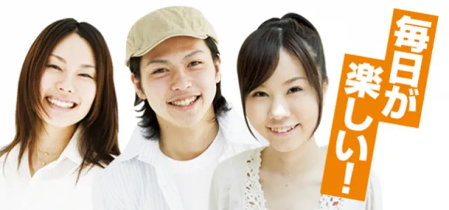 エリゼあすみが丘店の最新情報画像
