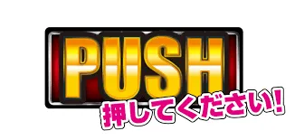 ASTY都城店の最新情報画像