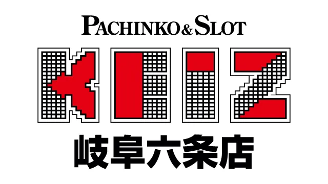 KEIZ岐阜六条店の最新情報画像