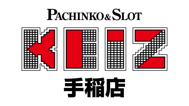 KEIZ手稲店の最新情報画像