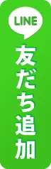 CORE21南宮崎店の最新情報画像