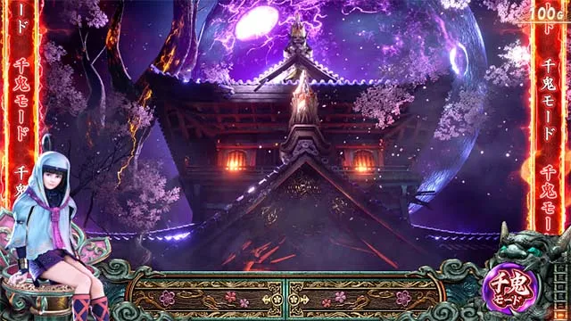 スマスロ新鬼武者3通常時鬼モード