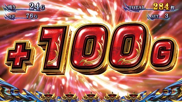 スマスロ新鬼武者3AT