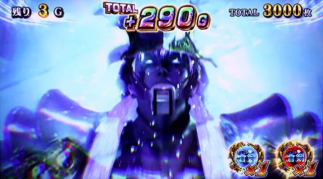 スマスロ新鬼武者3ATボーナス鬼斬乱舞