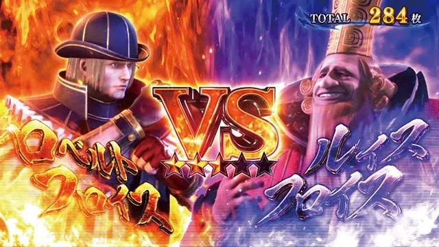 スマスロ新鬼武者3AT鬼バトル