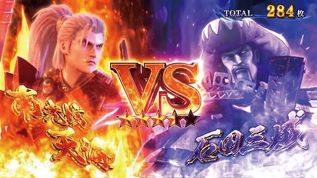 スマスロ新鬼武者3AT鬼バトル