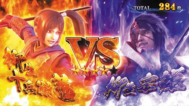 スマスロ新鬼武者3AT鬼バトル